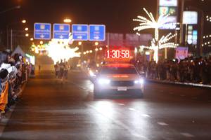 BIB: 
                            <button type="button" onclick="openModal(23043023)" class="btn btn-primary btn-sm float-right btn-popup" data-toggle="modal" data-target=".modal-high-quality">
                        <i class="fas fa-shopping-cart"></i> Add to Cart
                    </button>
                                            <button type="button" onclick="isThisMe(23043023, true)" class="btn btn-success btn-sm float-right btn-popup btn-isme hidden" data-toggle="tooltip" data-placement="bottom" title="นี่คือรูปของคุณใช่ไหม คลิกที่นี่เพื่อเอาเข้าอัลบั้ม">
                        <i class="fas fa-plus"></i> Add to album
                    </button>
                    <button type="button" onclick="isThisMe(23043023, false)" class="btn btn-warning btn-sm float-right btn-popup btn-isnotme hidden">
                        <i class="fas fa-ban"></i> Remove from album
                    </button>